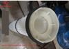 Ống lọc bụi si lô xi măng