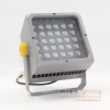 Đèn LED Project Light MG-607 Series