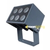 Đèn chiếu cột 6W