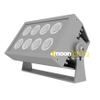 Đèn Projection LED Light MG-SA6851UN-XX