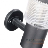 Đèn Gắn Tường Năng Lượng Mặt Trời MG-SL1508