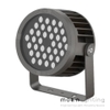 Đèn LED Project Light MG-623 Series