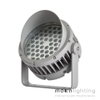 Đèn LED Project Flood Light MG-617 Series