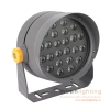 Đèn LED Project Light MG-605 Series