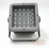 Đèn LED Project Light MG-607 Series