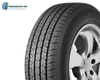 lop-bridgestone-215-55r17-turanza-er33-thai-lan-em-ai-ben-bi-chinh-hang-bridgest