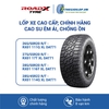 lop-xe-roadx-275-55r20-a-t-qx12-117t-xl-dat51