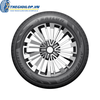 lop-sailun-ecopoint3-175-75r16-91h-sh29-2026