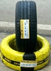 lop-giti-225-45r17-94y-giti-sport-s2-lua-chon-toi-uu-cho-xe-the-thao