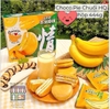 CHOCO.PIE CHUỐI HQ HỘP 444G (HSD: 20.5.2024)
