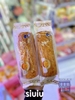 MAYEEF BÁNH MÌ RUỐC - 250G