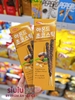 CHOCO STICKS SUNYONG - HỘP 54G