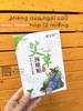 MIẾNG DÁN NGẢI CỨU GIẢM ĐAU HỘP 12 MIẾNG