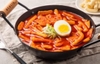 GOCHUJANG HÀN QUỐC - SIÊU CAY HỘP 200G(HSD 15.06.2026