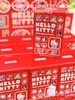 BLIND BOX POP MART HELLO KITTY 50TH ANNIVERSARY (AUTHENTIC)