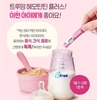 SẮT VÀ VITAMIN ILDONG - HỘP 90 GÓI ( 12M+ ) - HSD: 23.5.2025