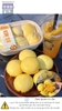 BÁNH BAO KIM SA - HỘP 6 CÁI