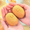 MINI EGG BREAD  SOFT CUSTARD FILLING ( BÁNH TRỨNG CUSTARD CAO CẤP HQ )(HSD 03.10.2025)