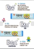 THẠCH PORORO BỔ SUNG CANXI VÀ KẼM HỘP 15 GÓI x 15G ( 12M+) (HSD 02.2025)