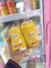 QDO EGG SODA - 330ML