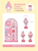SON DƯỠNG MÔI SANRIO