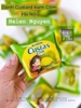BÁNH CUSTAS KEM CỐM HỘP 276G ( 12 CÁI )(HSD: 14.9.2025)
