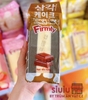 BÁNH BÔNG LAN TAM GIÁC CÁC VỊ - 100G