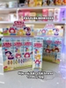 BLIND BOX BÀN CHẢI ĐÁNH RĂNG EMMA