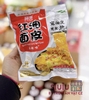 MÌ BROAD NOODLE