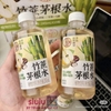 NƯỚC MÍA LÊ MÃ THẦY - CHAI 245ML (HSD 12.12.2026)