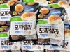 (CHỈ BÁN TẠI QUẦY) BÁNH NẾP PHÔ MAI HOTTEOK HÀN QUỐC GÓI 600G ( BẢO QUẢN TỦ ĐÁ )