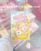 BLIND BOX BABY THREE STORAGE BASKET