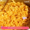 MÌ GÀ CAY SAMYANG VỊ PHÔ MAI CARBONARA GÓI 130G(HSD 23.10.2025)