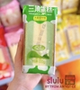 BÁNH BÔNG LAN TAM GIÁC CÁC VỊ - 100G