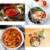 PASTA TƯƠNG ỚT HÀN QUỐC (HỘP 500G) / GOCHUJANG  (HSD: 19.1.2026)