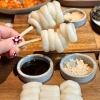 MOCHI PHÚC KIẾN - HỘP 250G