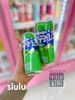 FANTA ( CN ) - 330ML