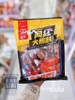 THỊT HỔ CHAY SHUANG JIAO -  208G