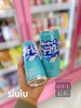 FANTA ( CN ) - 330ML