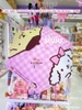 Ô CÁN NGẮN SANRIO KÈM TÚI CAO CẤP CHO BÉ SIUIU
