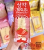 BÁNH BÔNG LAN TAM GIÁC CÁC VỊ - 100G