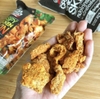 DA GÀ SẤY TẨM VỊ THÁI GÓI 30G
