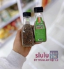 MUỐI NHẤT VỊ - LỌ 75G