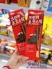 CHOCO STICKS SUNYONG - HỘP 54G
