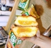 BÁNH TRỨNG THÁI EUROCAKE HỘP 12 BÁNH (HSD 29.01.2026)