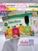 BLEDINA TÚI HOA QUẢ HỮU CƠ NGHIỀN MIX VỊ - HỘP 8 TÚI X 90G ( 6M+ )