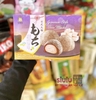 MOCHI JAPANESE STYLE - HỘP 210G