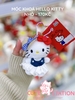 MÓC KHÓA HELLO KITTY NHỎ