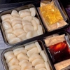 MOCHI PHÚC KIẾN - HỘP 250G