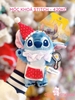 MÓC KHÓA STITCH